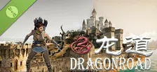DragonRoad Demo