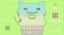 Bunny Ball Screenshot 0