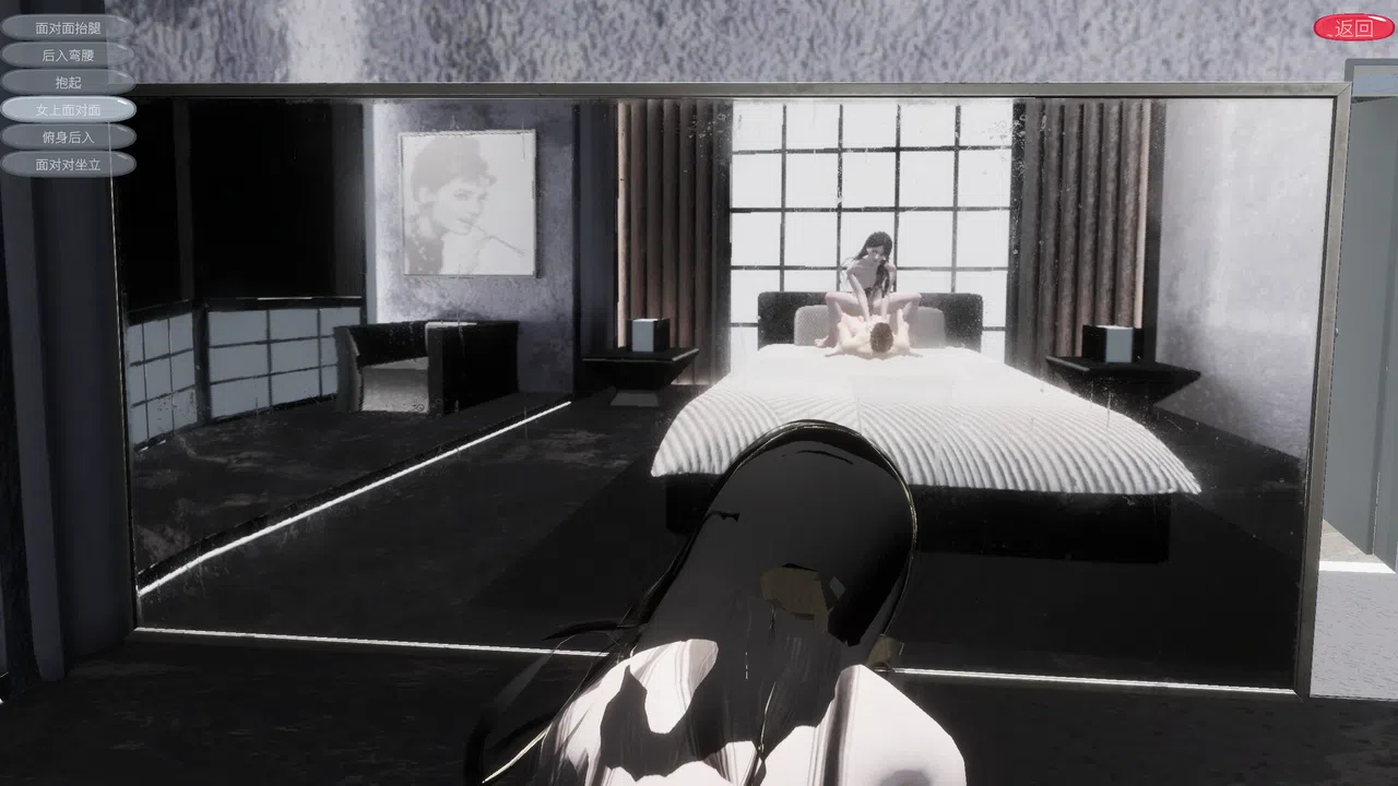 Honey：欲望、尊严与毁灭 Screenshot 9