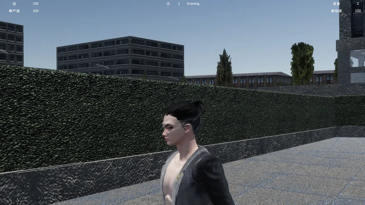 Honey：欲望、尊严与毁灭 Screenshot 0