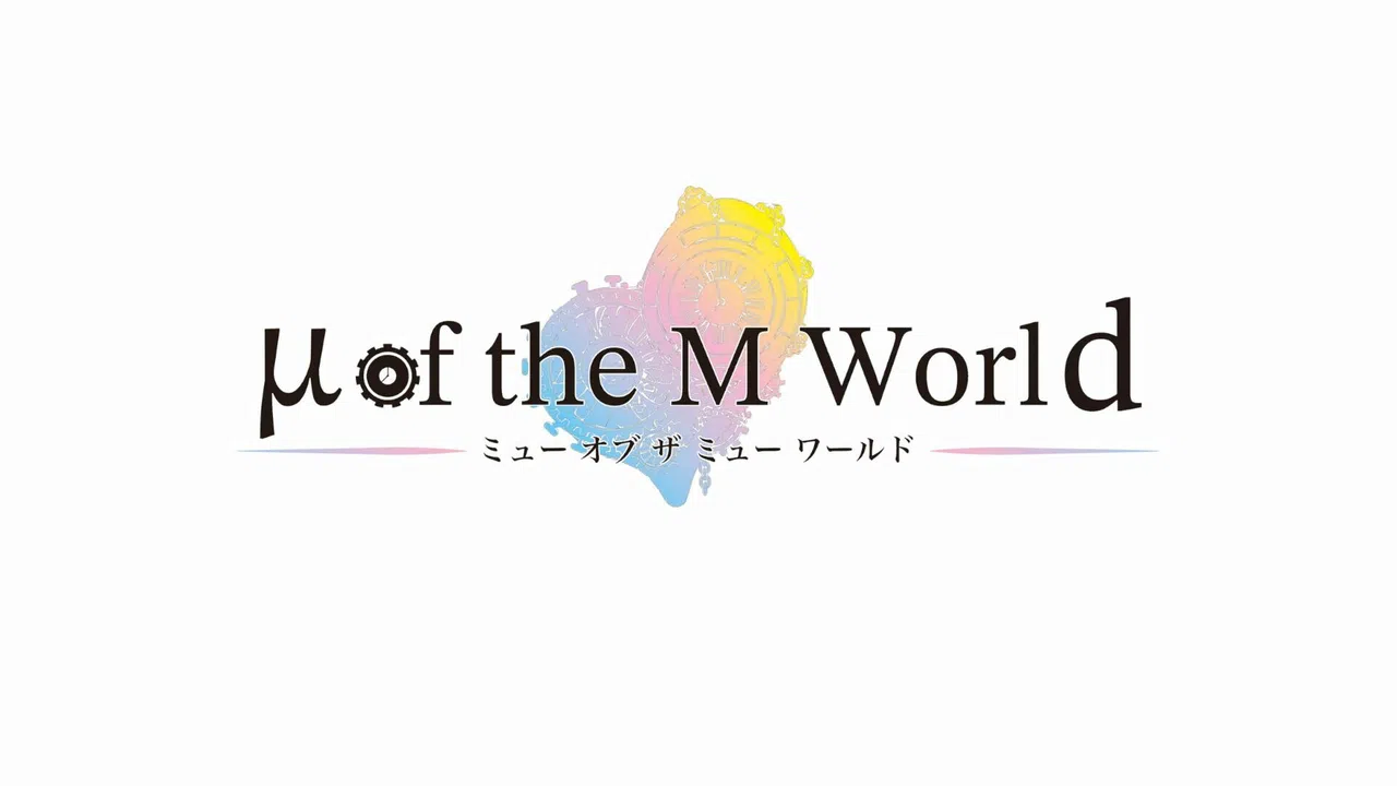 μ of the M World 体験版 Screenshot 2