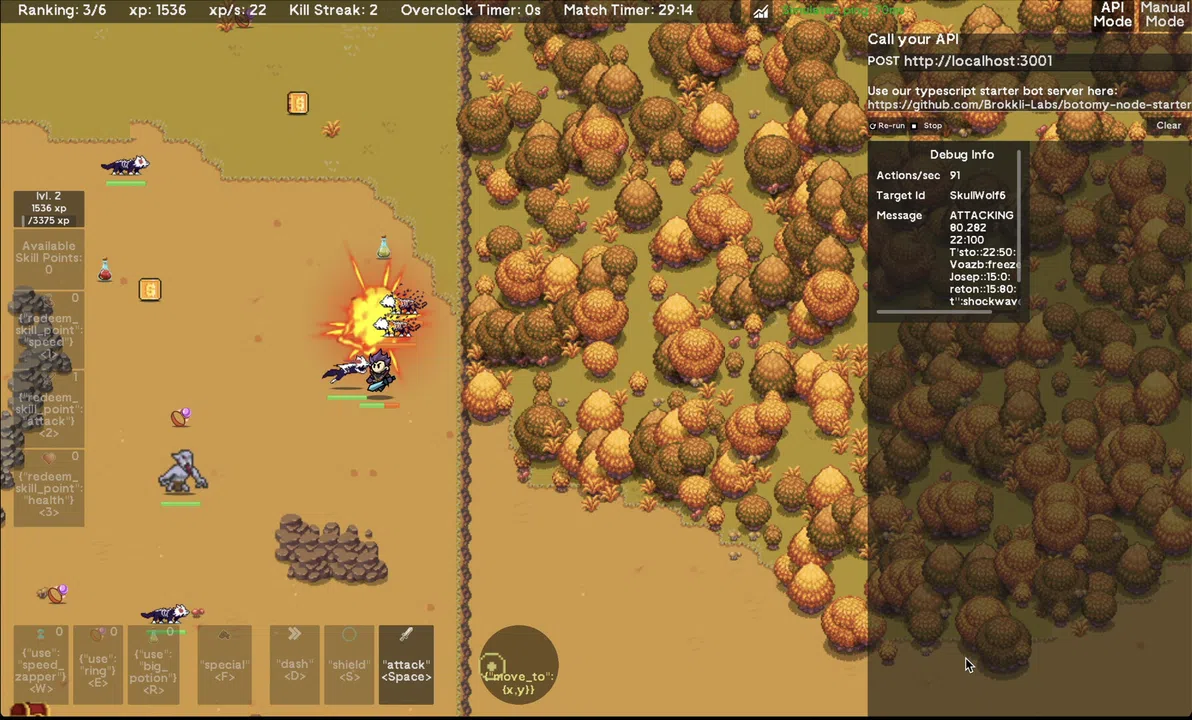 Botomy Screenshot 3