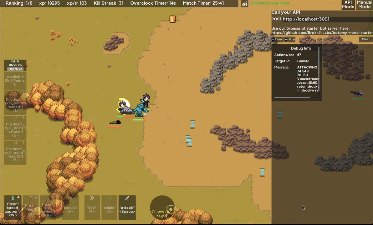 Botomy Screenshot 6
