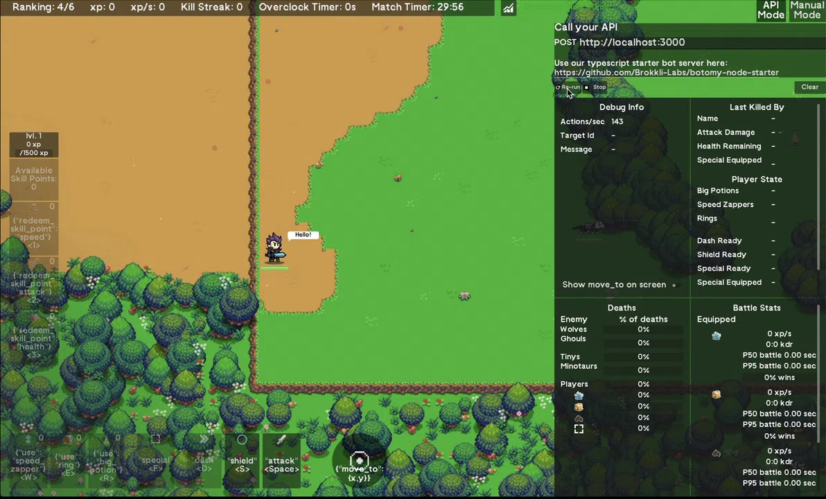 Botomy Screenshot 1