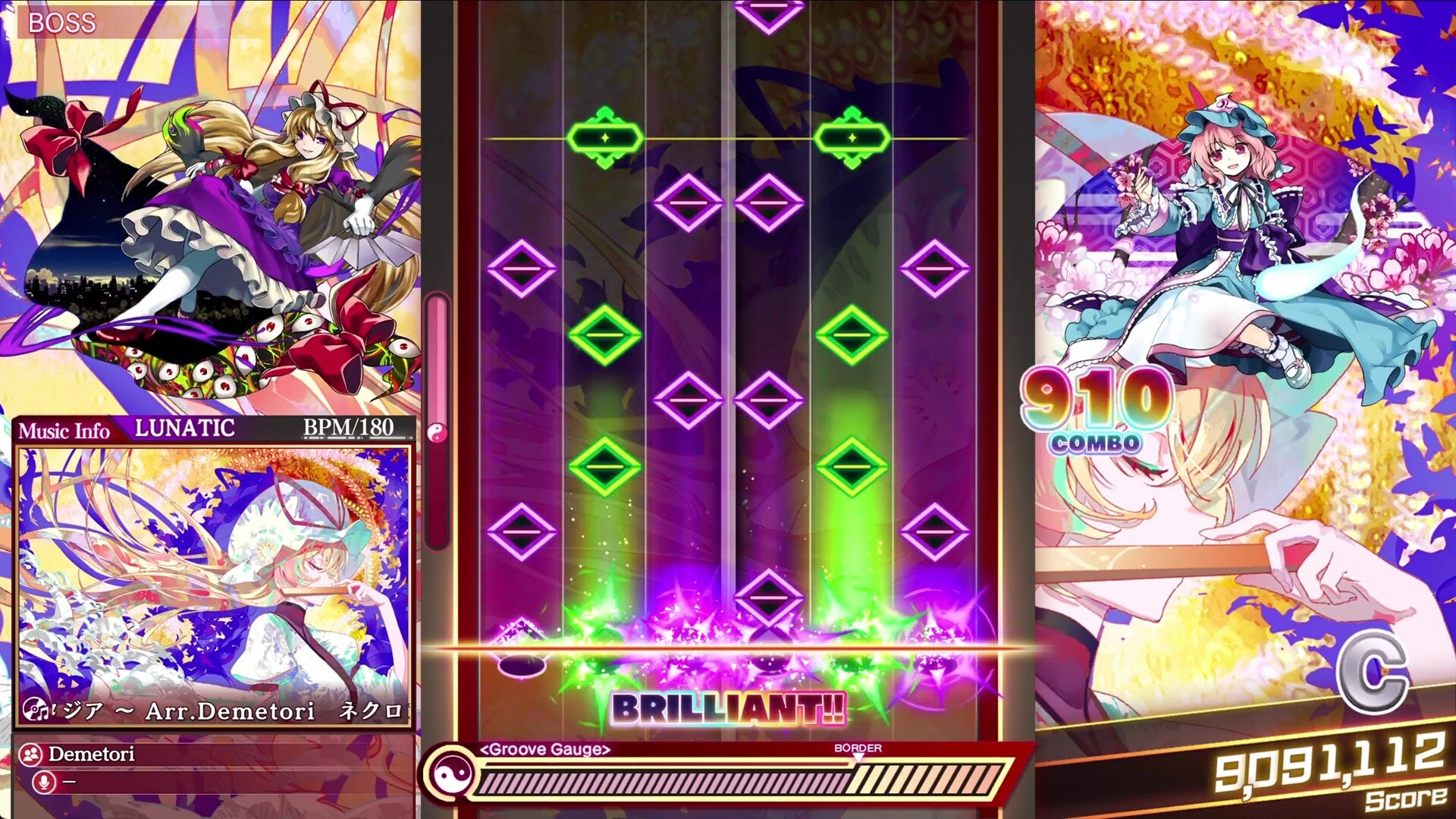 Touhou Danmaku Kagura Phantasia Lost: Extra Song Pack Vol. 13 Screenshot 1