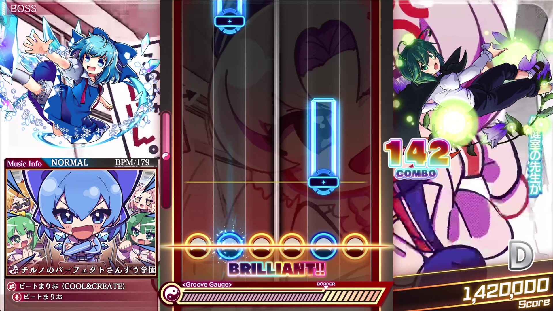 Touhou Danmaku Kagura Phantasia Lost: Extra Song Pack Vol. 13 Screenshot 3