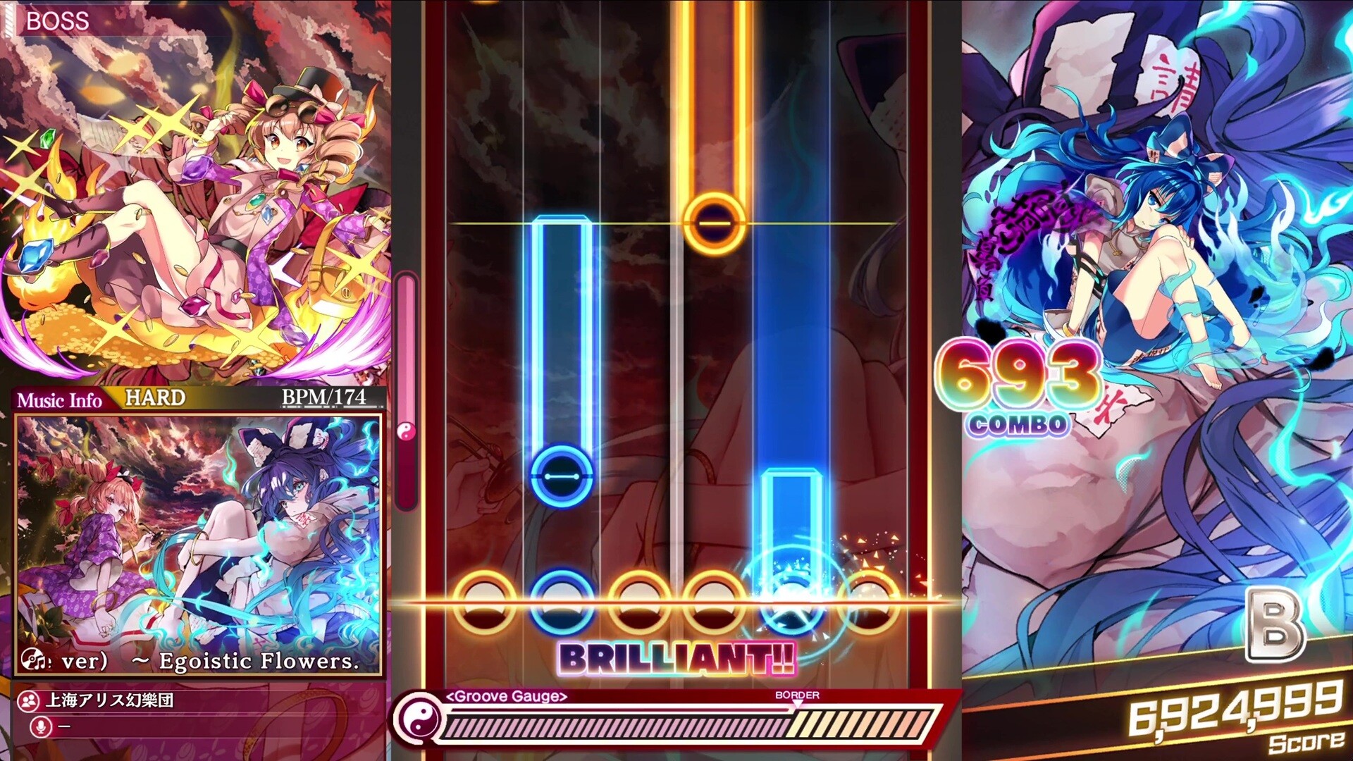 Touhou Danmaku Kagura Phantasia Lost: Extra Song Pack Vol. 13 Screenshot 0