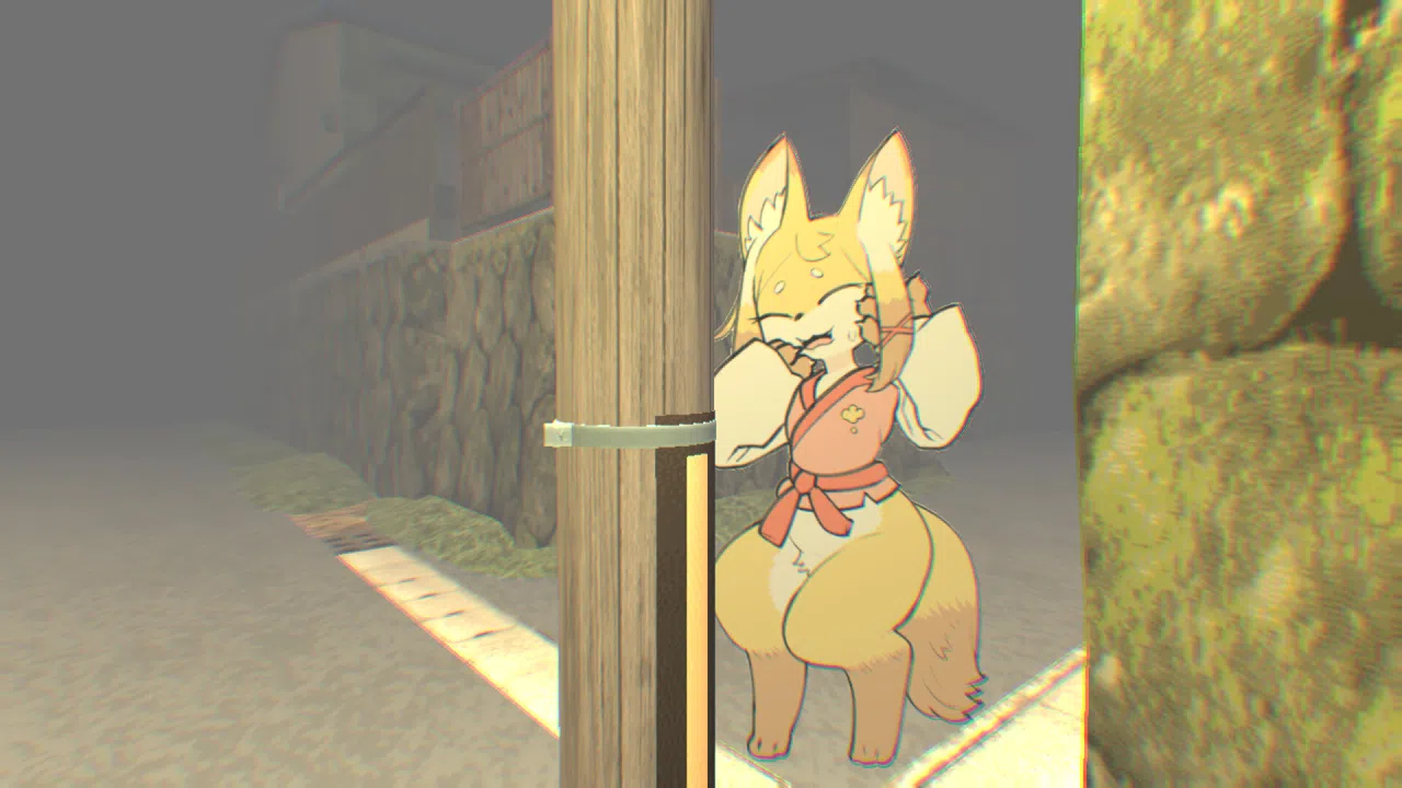 KONKONKON Screenshot 0