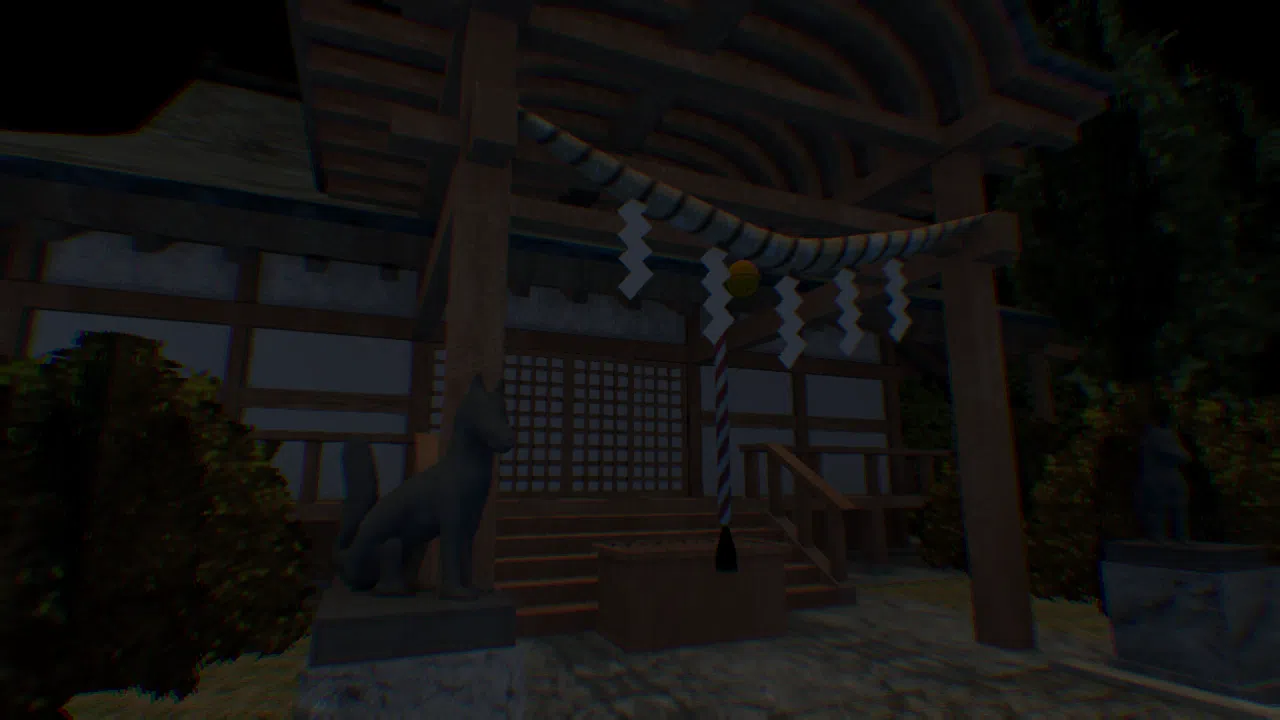 KONKONKON Screenshot 5