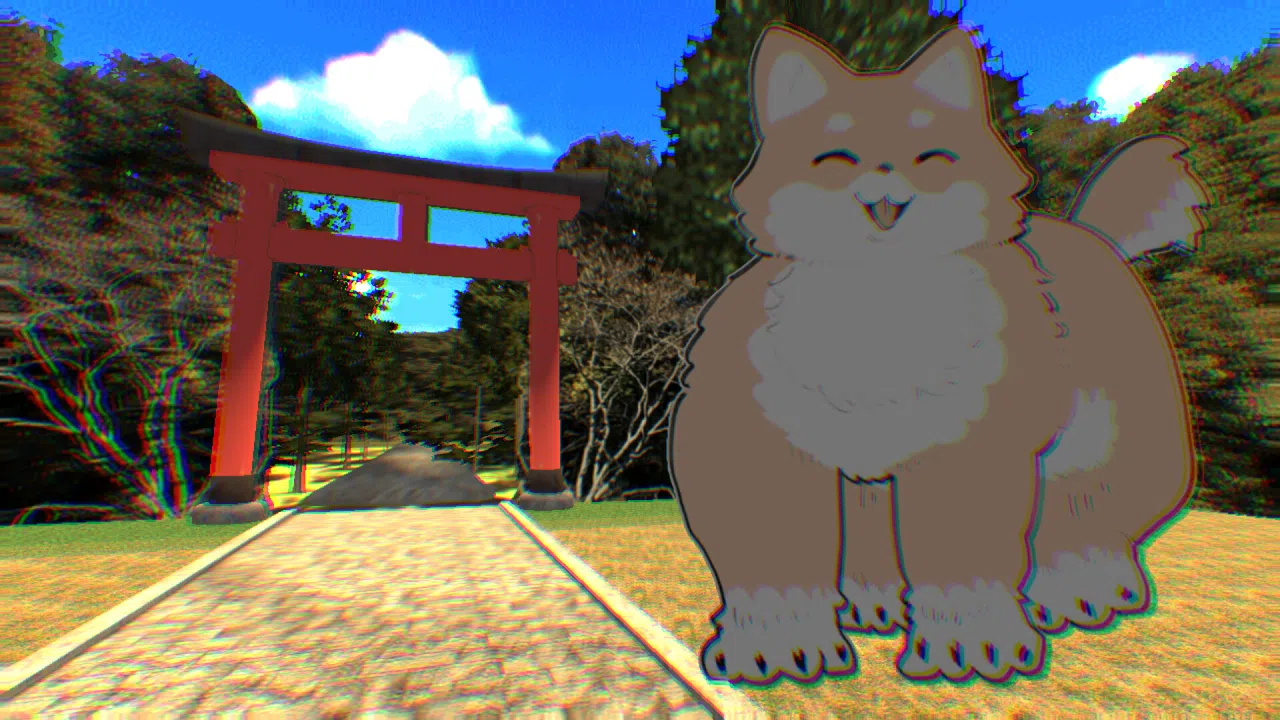KONKONKON Screenshot 7
