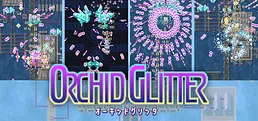 Orchid Glitter
