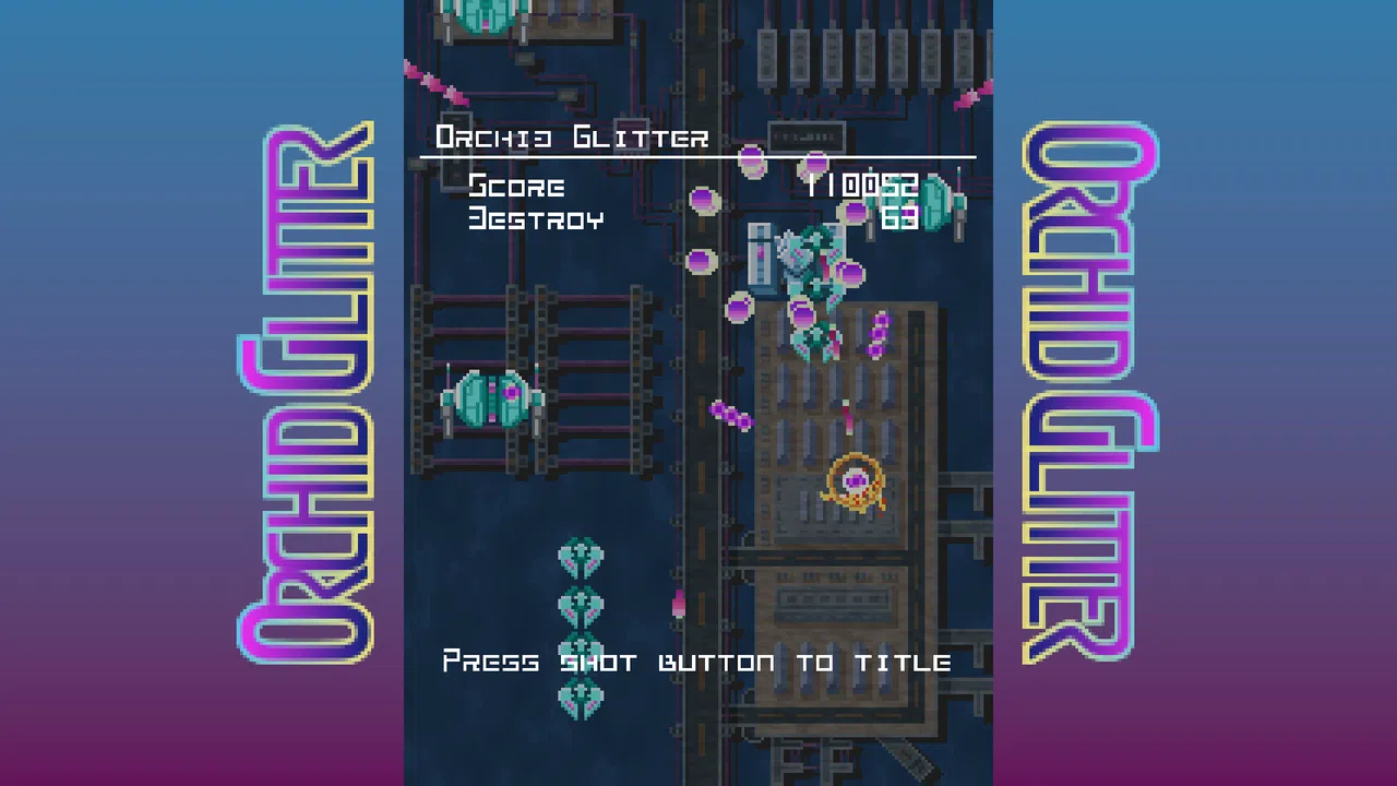 Orchid Glitter Screenshot 5