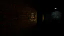 Shell Cells Screenshot 2