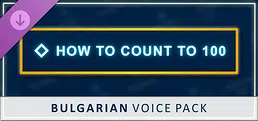 How to Count to 100 - Bulgarian Voice Pack