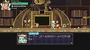 StellaStory Screenshot 2