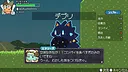 StellaStory Screenshot 4