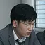 做人留一线 icon