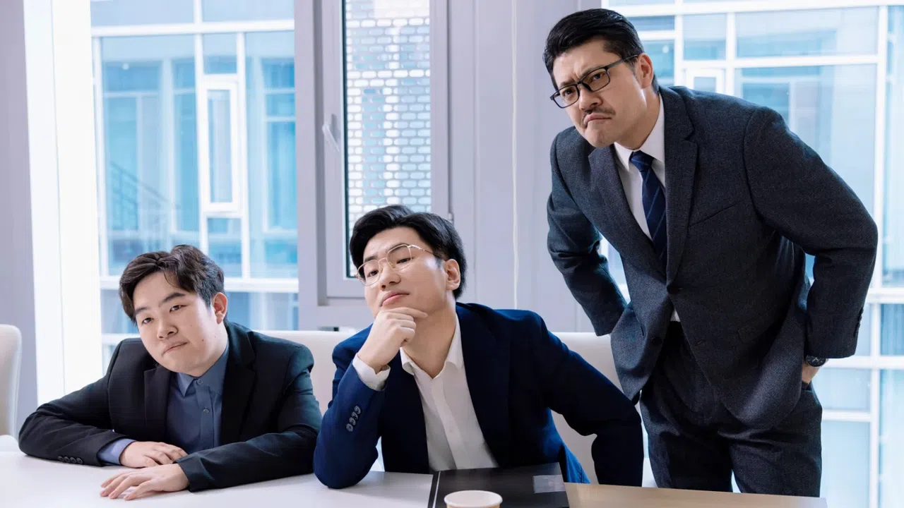 这个CEO我当定了！ Screenshot 13