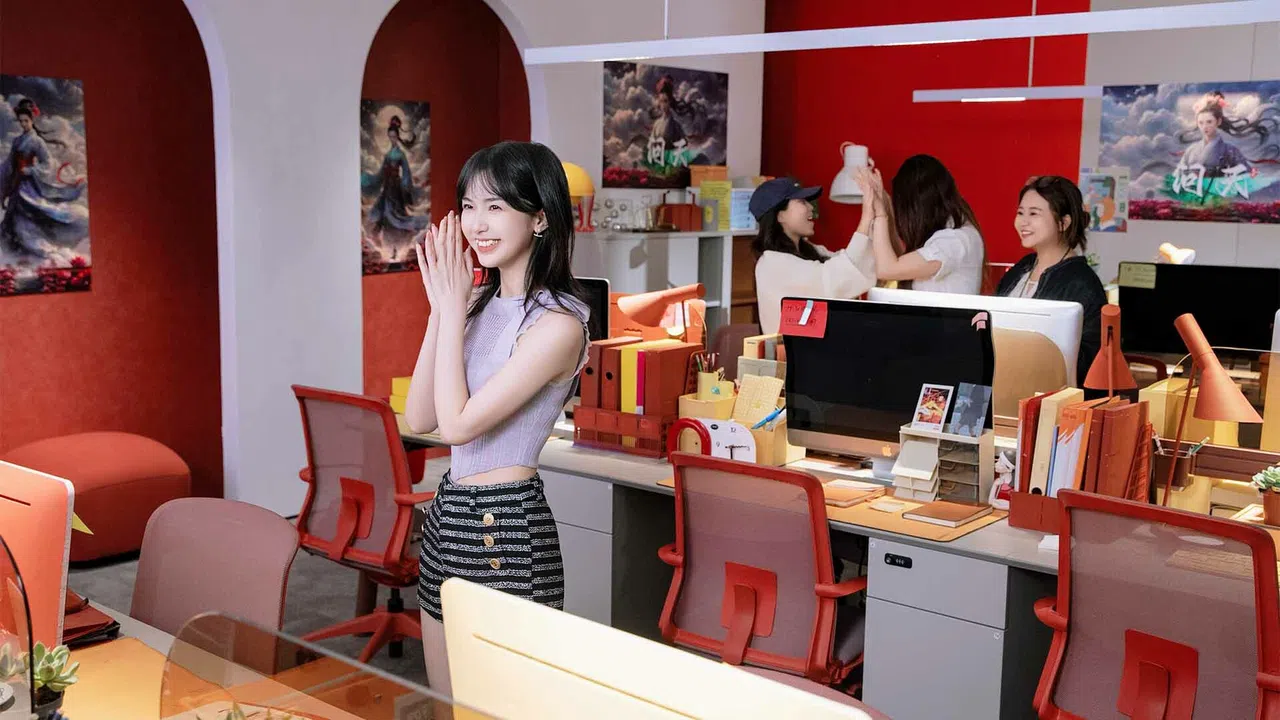 这个CEO我当定了！ Screenshot 3