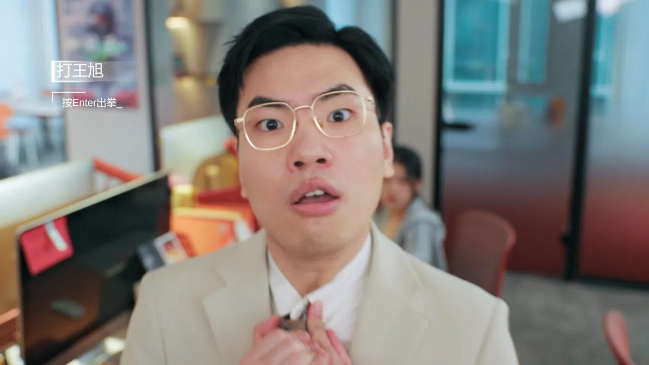 这个CEO我当定了！ Screenshot 7