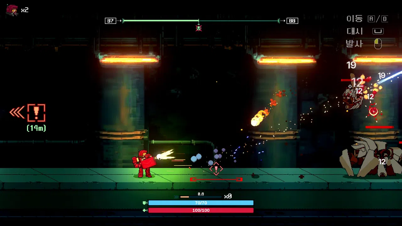 Rocket delivery: Space Wok Screenshot 0