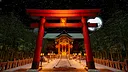 Shichiya Shrine Screenshot 0