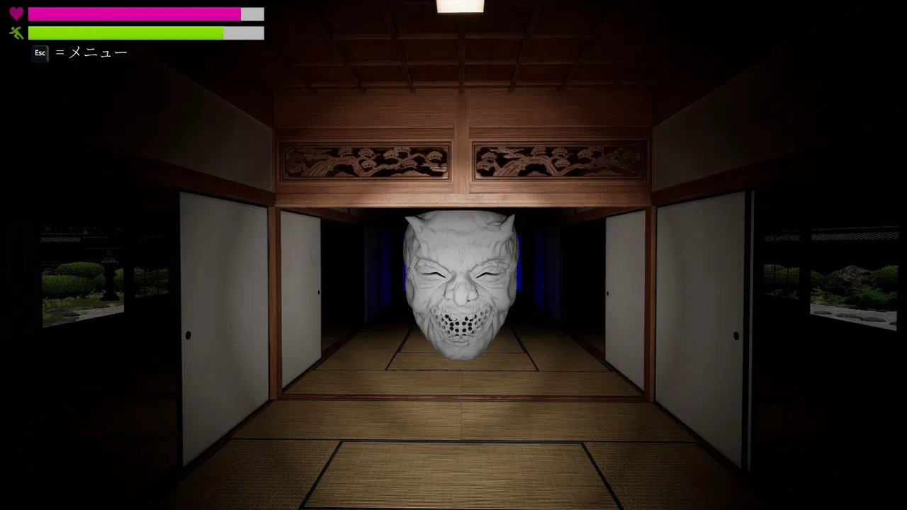Shichiya Shrine Screenshot 3