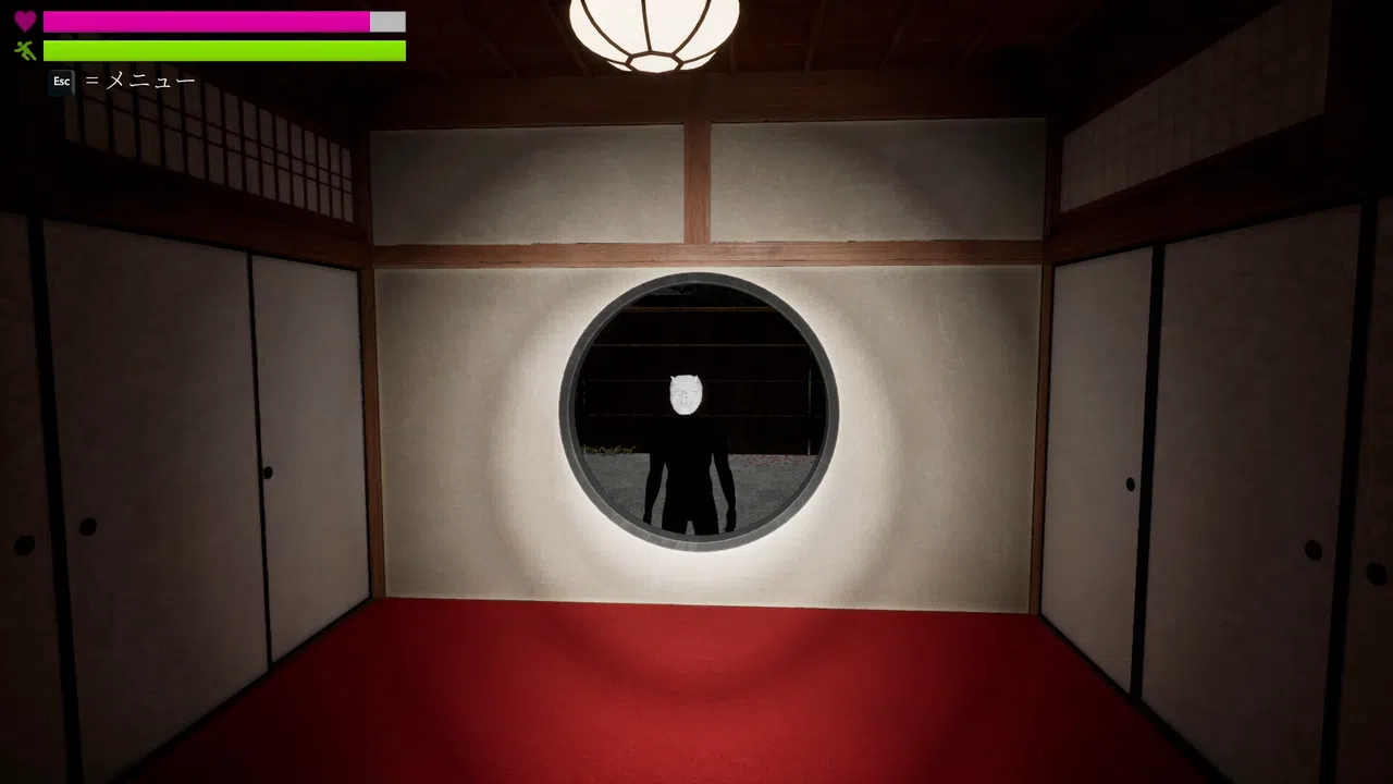Shichiya Shrine Screenshot 4