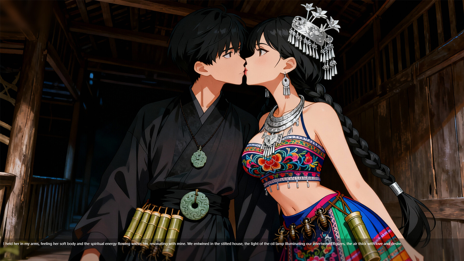 ShotSun Man & His Beauties Screenshot 1