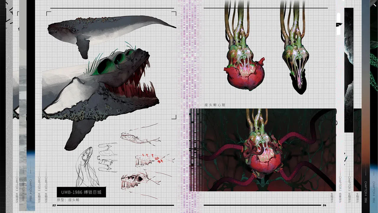 Dawn of the abyss Artbook Screenshot 4