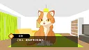 曇りのちにぼし : Cloudy, then Dried Sardines Screenshot 3