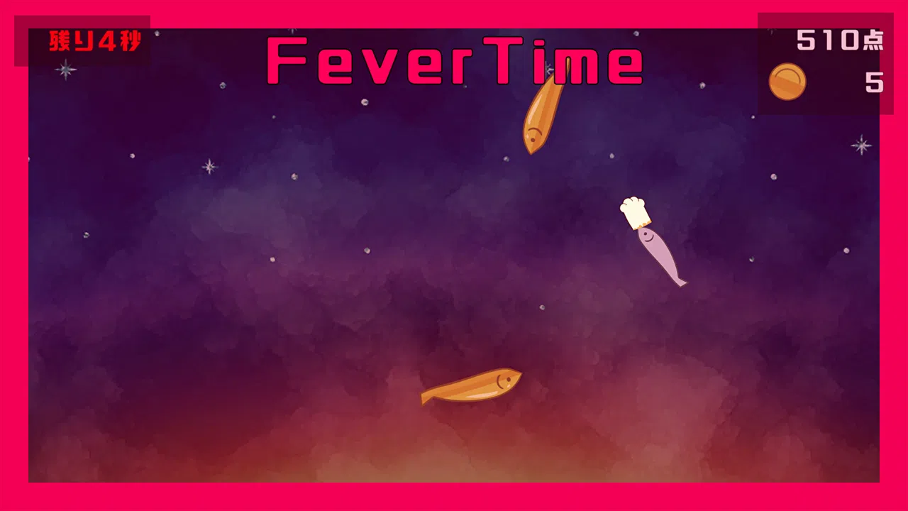 曇りのちにぼし : Cloudy, then Dried Sardines Screenshot 1