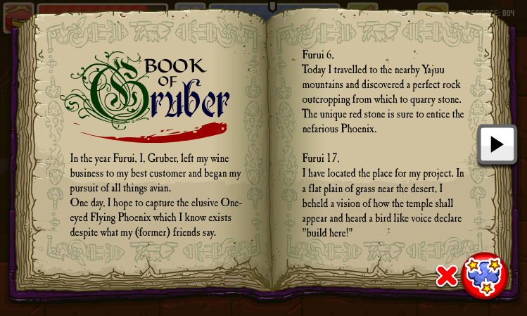 Super Chibi Knight Screenshot 19