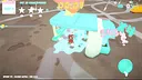 Spong' It! Screenshot 3