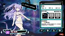 RebellionGODSOUL-FreeSwimsuitsOfLinkers Screenshot 1