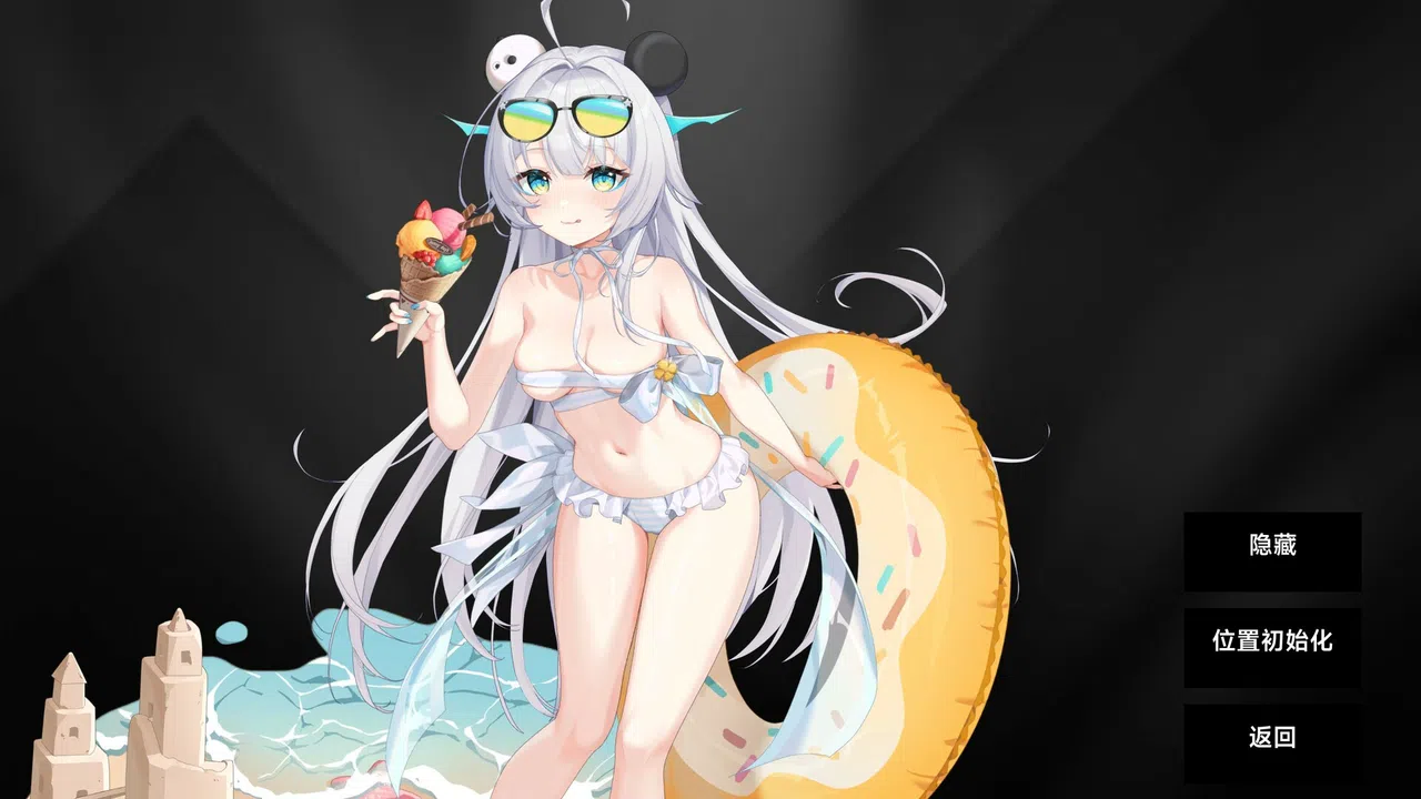 RebellionGODSOUL-SpecialSwimsuitsOfLinkers Screenshot 2