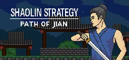 Shaolin Strategy