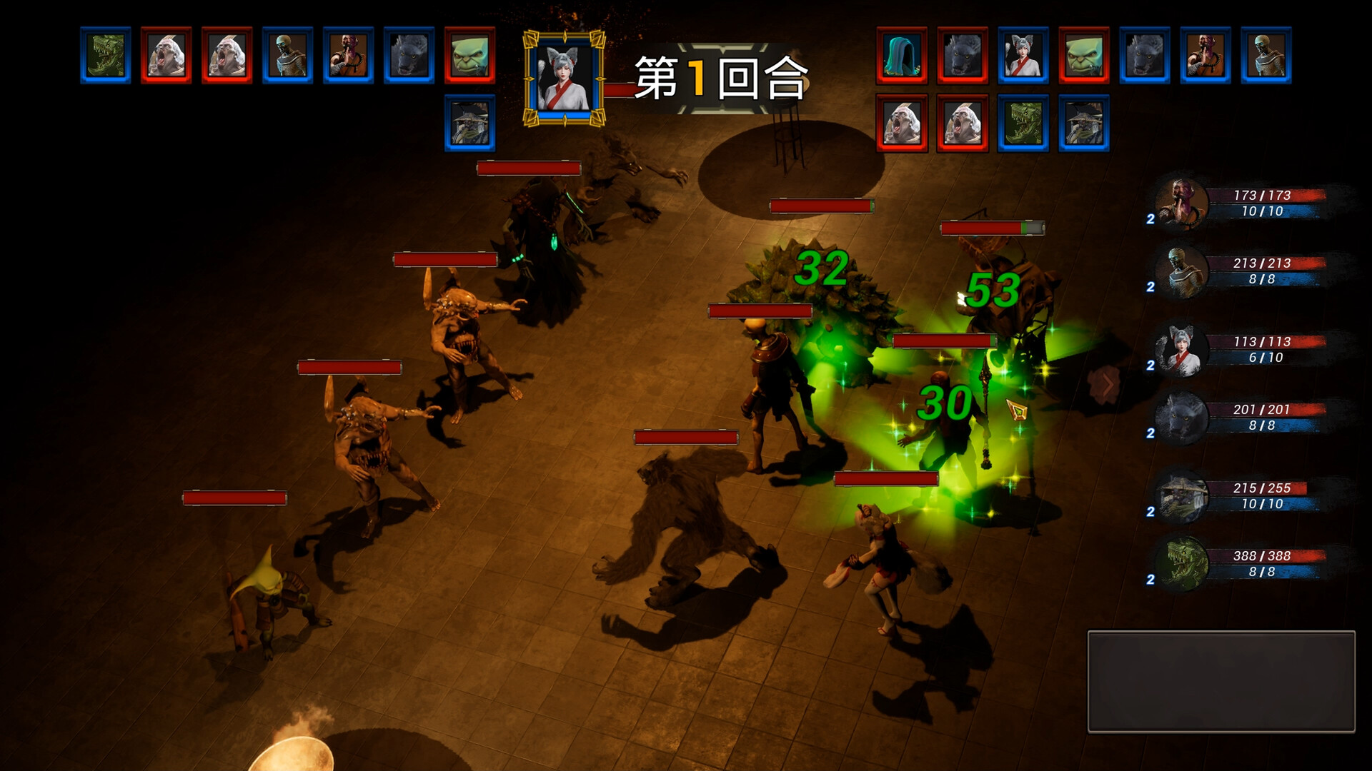 Black Arhat: Wujing Demo Screenshot 3