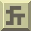 Glyph icon