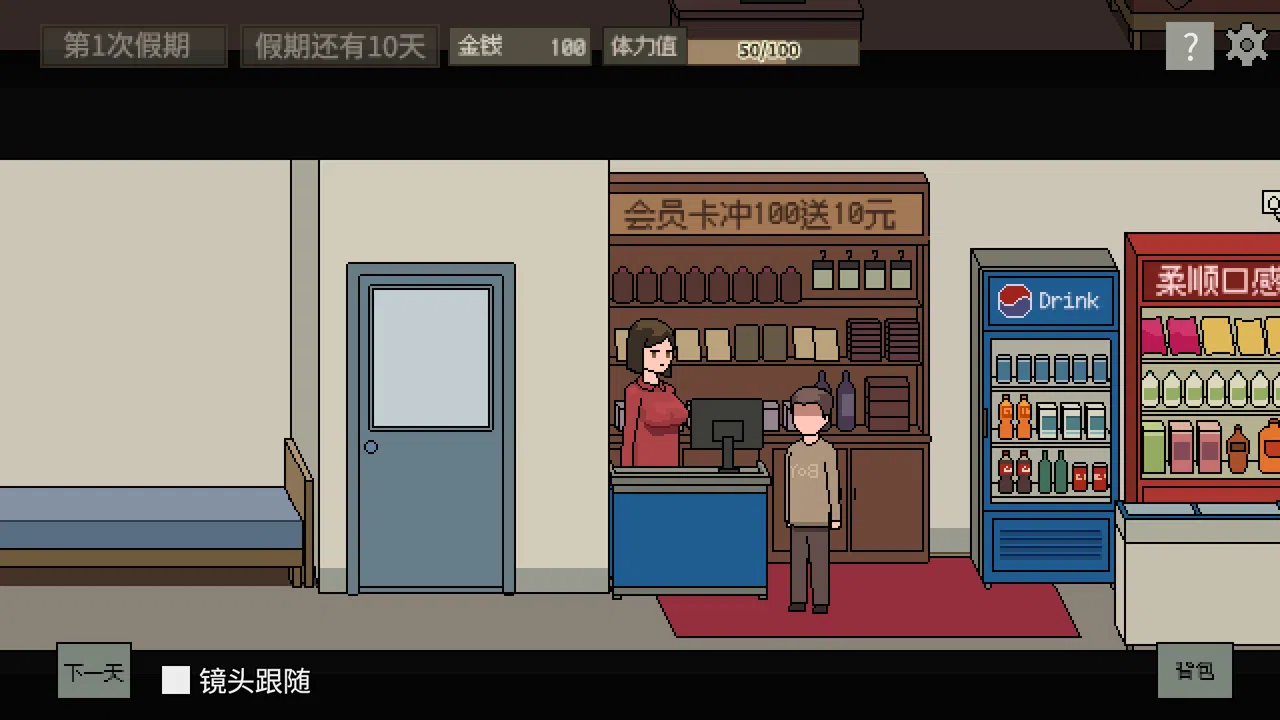 美女公寓-Apartment Other Content Screenshot 0