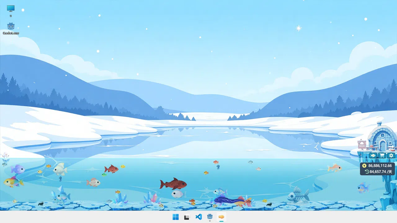 Milo's Tiny Fish Pond Screenshot 0