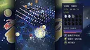 SOLSTORM Screenshot 0