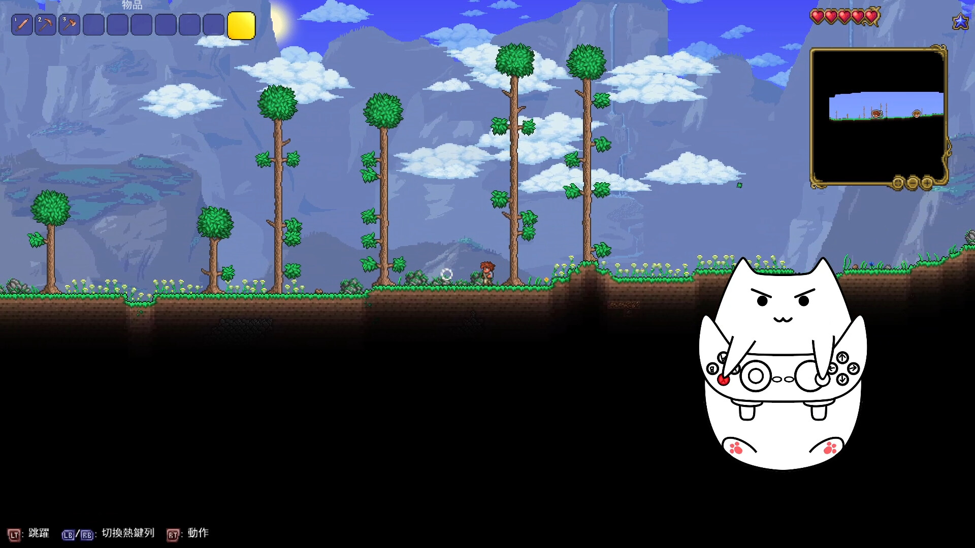 Forepaper Engine Screenshot 0