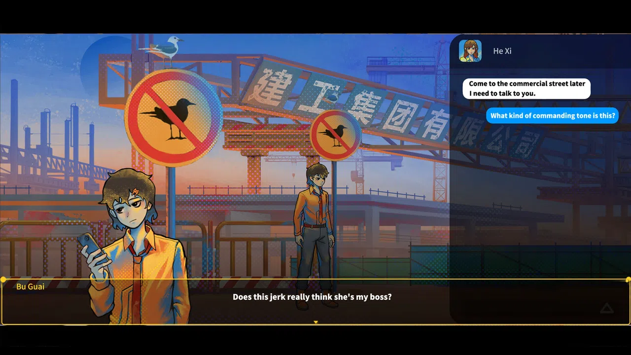 庞加莱回归  Poincaré Recurrence Screenshot 1