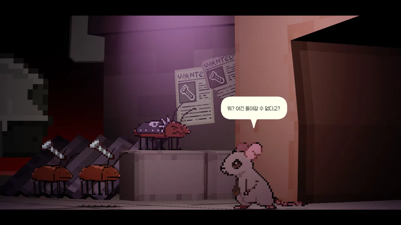 Rusty Foodies Screenshot 6