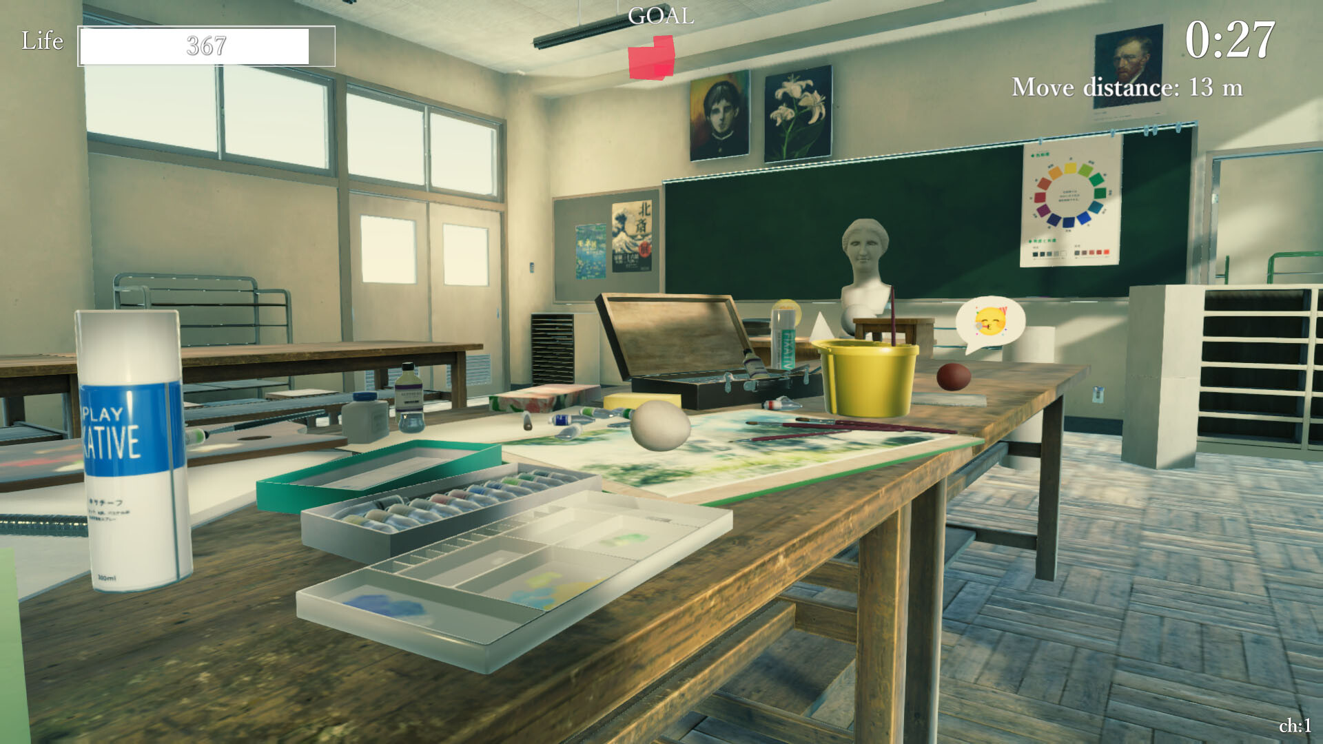 LOST EGG 3: The Final Screenshot 0