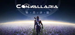 Convallaria