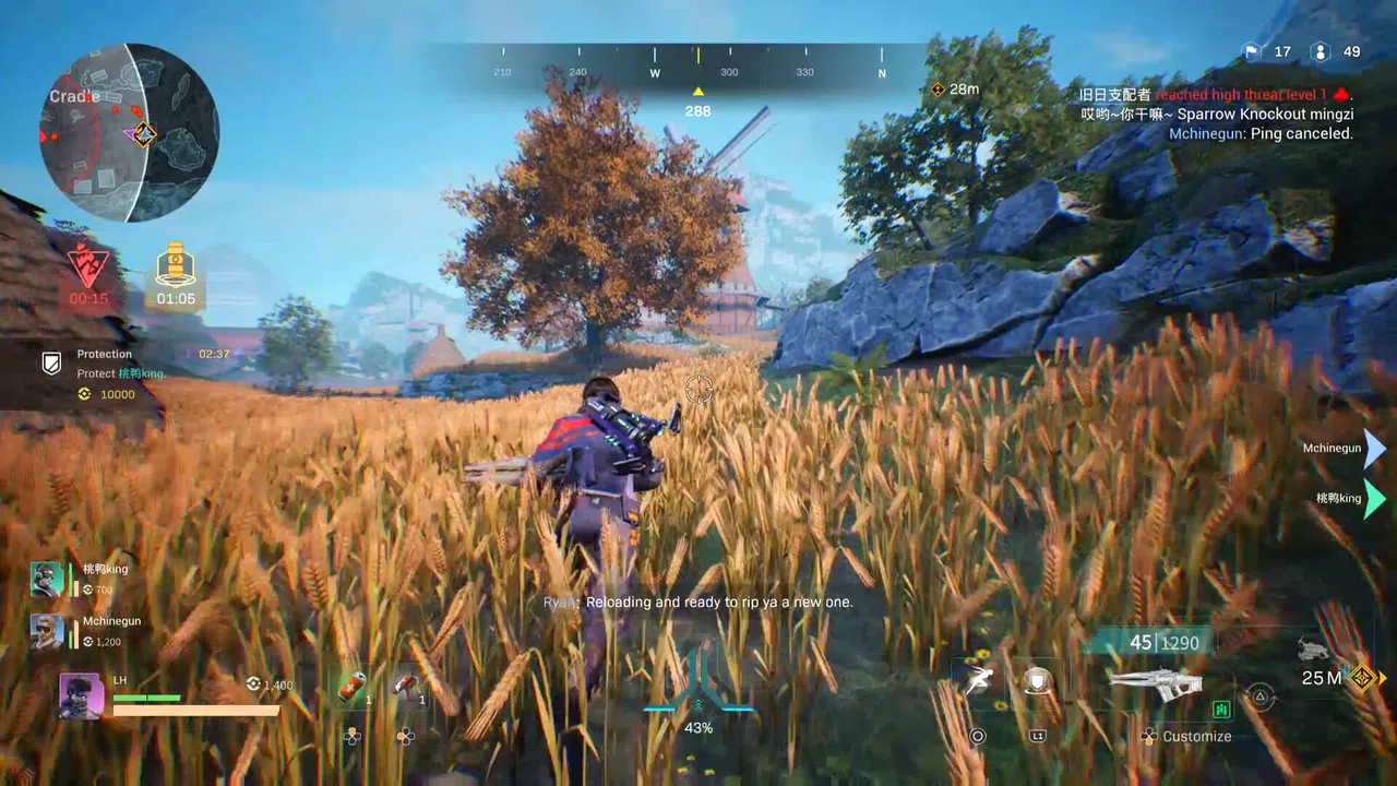 Convallaria Screenshot 0