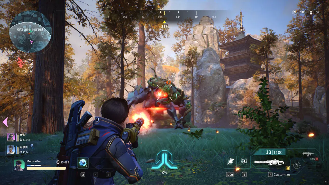 Convallaria Screenshot 2