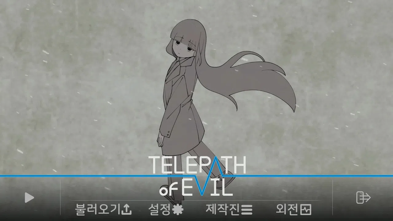Telepath of Evil DLC Screenshot 0